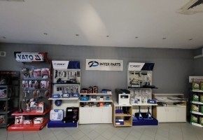 Zdjęcie z oddziału Mysłowice